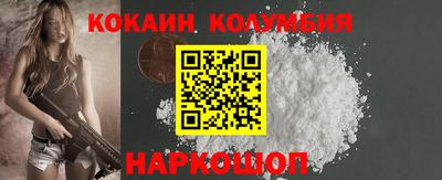 гашик Бугуруслан