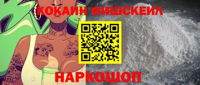 гашик Бугуруслан