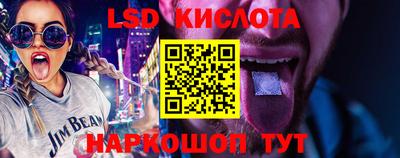 гашик Бугуруслан