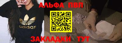 гашик Бугуруслан