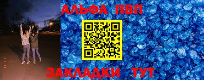 марки nbome Бузулук