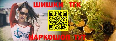 гашик Бугуруслан