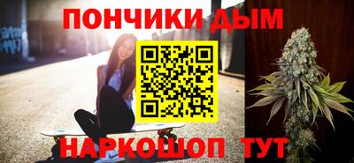 соль ск Будённовск