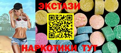 гашик Бугуруслан