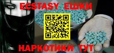 гашик Бугуруслан