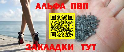 гашик Бугуруслан