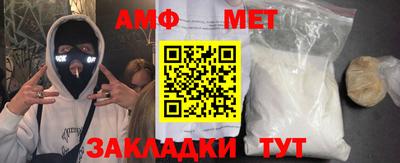 гашик Бугуруслан