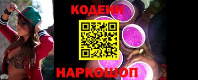 марки nbome Бузулук