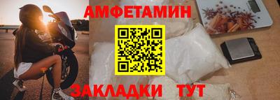 марки nbome Бузулук