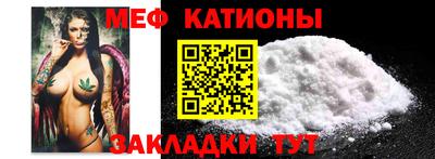 соль ск Будённовск