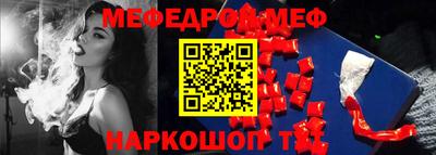 соль ск Будённовск